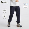 水孩儿童装长裤女童2025秋冬新品男童休闲裤子中大童透气运动卫裤 商品缩略图4