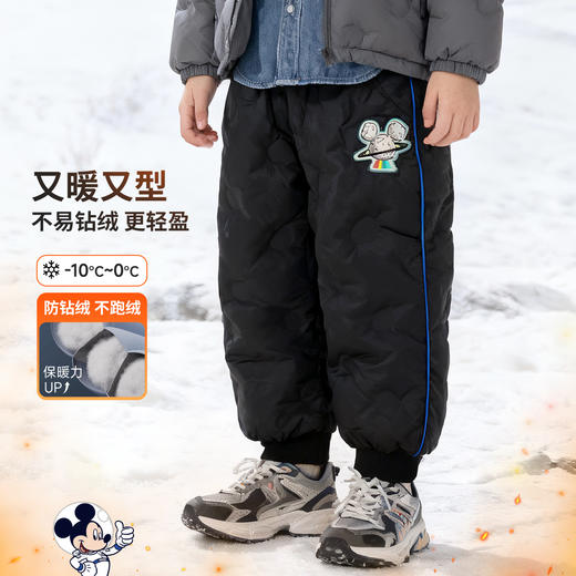 迪士尼男童秋冬新品羽绒裤XD4DK010 商品图1