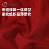 都市丽人女士内裤裸氨内裤女士平角内裤女内裤一体美臀内裤LKH5S3 商品缩略图7
