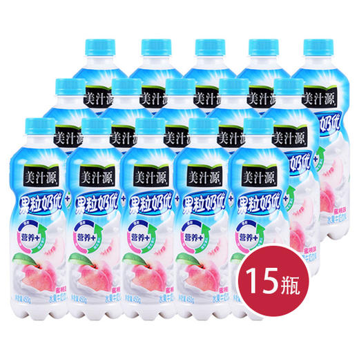 美汁源果粒奶优水润蜜桃450ml*15（6956416203389） 商品图0