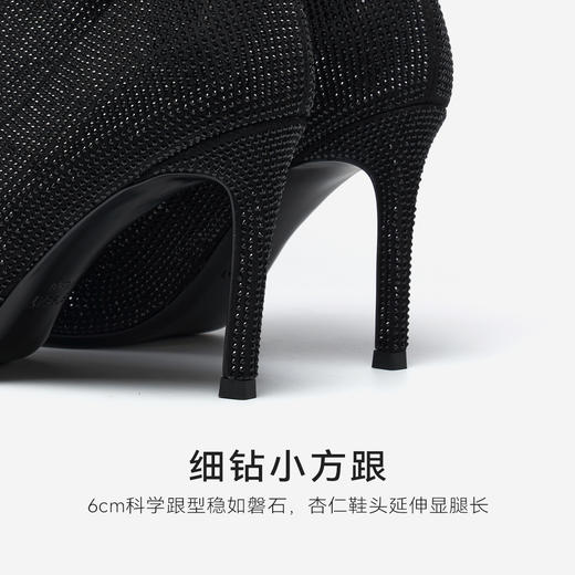 星期六摩登烫钻尖头气质时装靴SSD4116577 商品图12