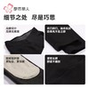 都市丽人打底裤女士保暖裤雅赛尔多层打底裤厚九分女裤LLH4E3 商品缩略图7