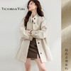 VICTORIA&VERA秋季【尘织象限】格子袖立领风衣卡其色全棉中长款肌理廓形通勤必备 商品缩略图1