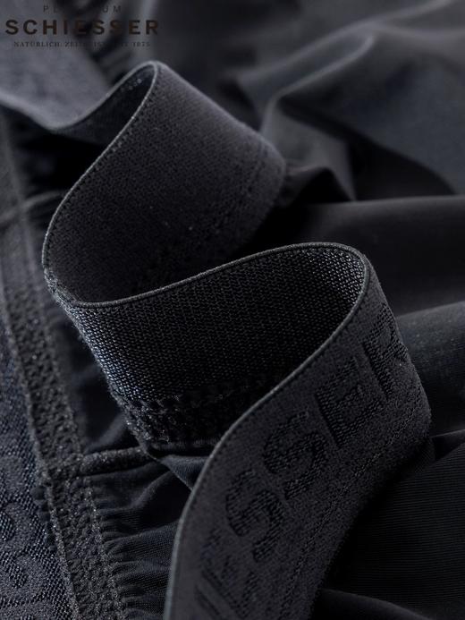 【超薄超细第二肌肤】铂雅男士超薄超细再生纤维第二肌肤，吸湿透气性极佳82%超细再生锦纶 18%氨纶 100克  95/24098T 商品图2