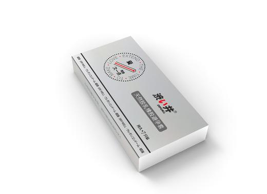 日本涩井胶囊款延时久战套套避孕套安全套爱持久7只 商品图6