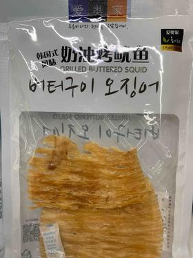 爱奥家 奶油烤鱿鱼50g올가푸드버터구이오징어
