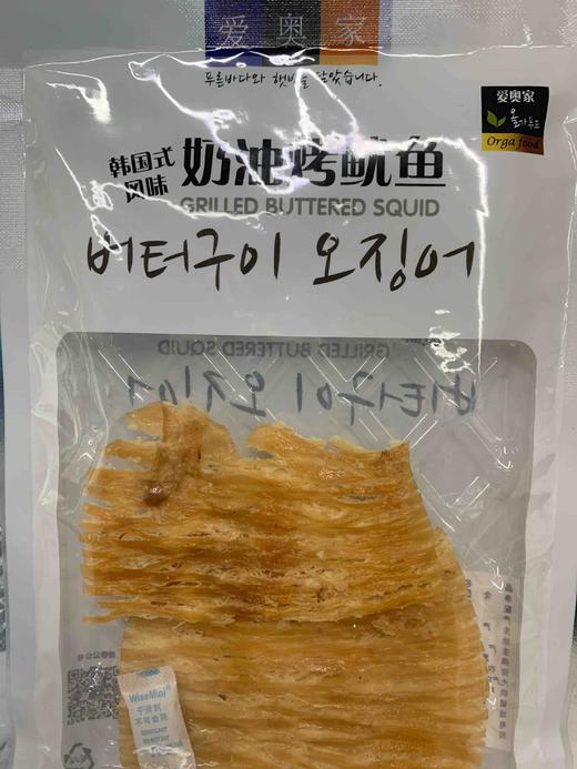 爱奥家 奶油烤鱿鱼50g올가푸드버터구이오징어 商品图0