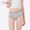 都市丽人内裤女士内裤发热提花内裤女士三角内裤女内裤LKH2C2 商品缩略图1
