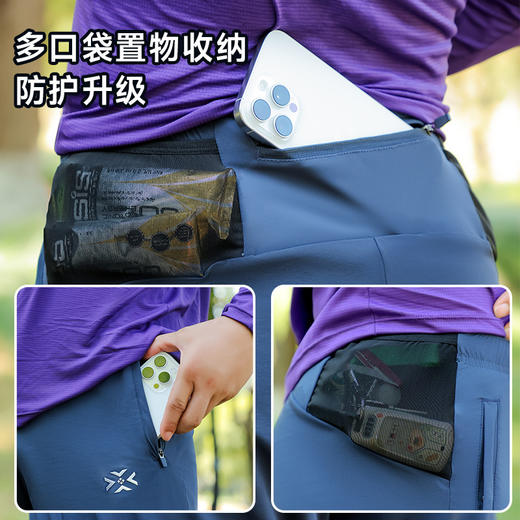 【85到手！】有为者/男女春秋季运动速干裤透气休闲健身跑步长裤子 商品图1