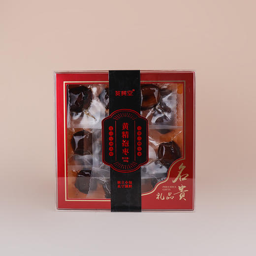 【直送到家】300g葵興堂黄精抱枣 商品图1