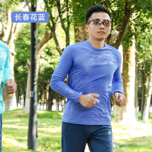 有为者/男女款马拉松运动跑步长袖 呼吸方格交叠领训练速干衣服 商品图7