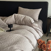 麦上家居MAYSEA | 高密浮雕提花全棉四件套 商品缩略图4