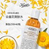 【跨境】KIEHLS科颜氏金盏花爽肤水新250ml/瓶（效期至2028年3月）	 商品缩略图1