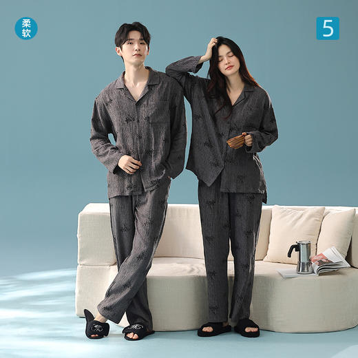 【拍2套立减30元】【大牌品质 婴儿棉】A类全棉双层纱睡衣 超柔亲肤吸湿透气简约家居服套装 商品图5