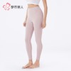 都市丽人打底裤女士保暖裤暖膨绒女士单层打底裤中九分女裤LLH4D2 商品缩略图2