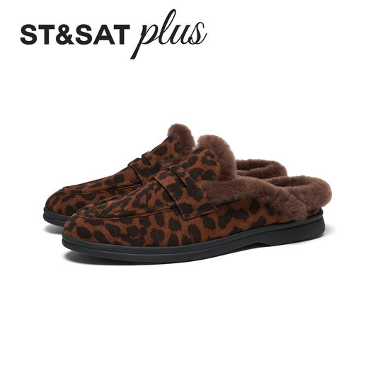 星期六慵懒调随性毛毛拖SSD4114161 商品图13