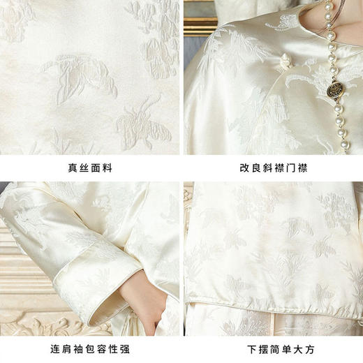 T8066秋新款上衣中式改良斜襟外搭真丝冠乐绉提花衬衫桑蚕丝女装 商品图1