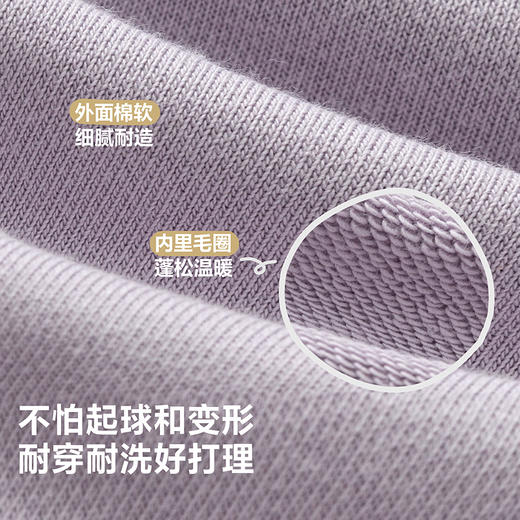 迷你巴拉男女童学院风外套宝宝宽松插肩袖翻领棒球服上衣 商品图2