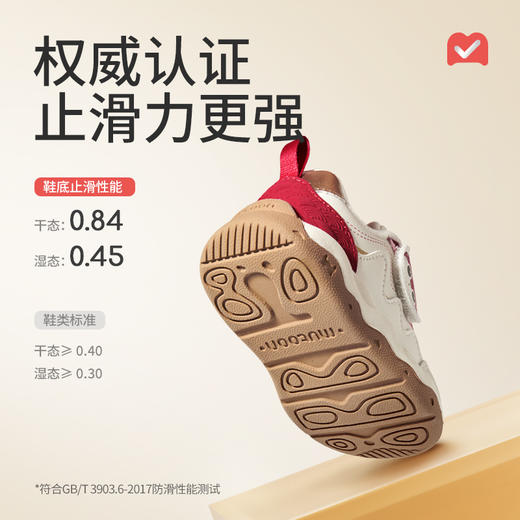 牧童2025冬季新款棉鞋宝宝防滑学步鞋小阿甘机能鞋加绒保暖稳护鞋 商品图8