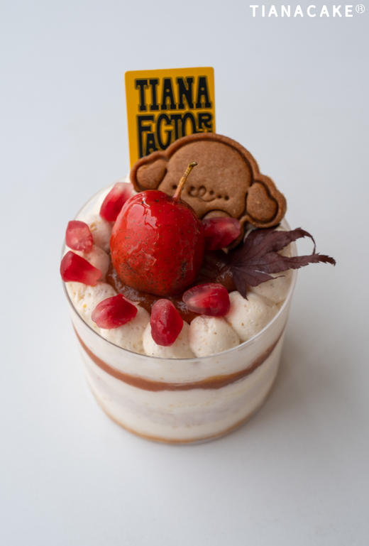 叽叽楂楂 商品图2