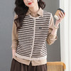 雀说条纹针织马甲外套短款洋气马夹外搭显瘦时髦毛衣开衫背心AL526 商品缩略图0