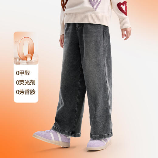 女童全腰牛仔夹裤冬季新款安奈儿童装EG546612 商品图2
