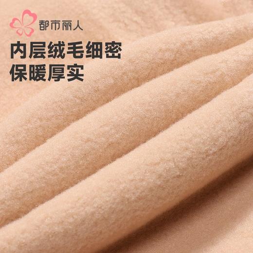 都市丽人打底裤女士保暖裤水光女士打底裤一体裤厚踩脚女裤LGH4A2 商品图5