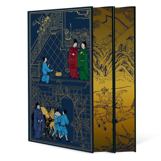 【限量真皮定制】亚东版《三国演义》小牛皮装帧竹节装 【内文脱酸纸】【蓝色套装】【三面书口鎏金+丝印图案】 商品图1