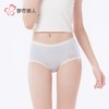 都市丽人内裤棉提花内裤女士平角内裤女内裤宽版包覆内裤LKH5S8 商品缩略图1