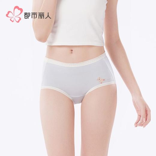 都市丽人内裤棉提花内裤女士平角内裤女内裤宽版包覆内裤LKH5S8 商品图1