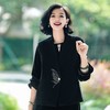 西子/拾梦羊毛时尚百搭蝴蝶刺绣雅黑色马甲/MJTJ442 商品缩略图0