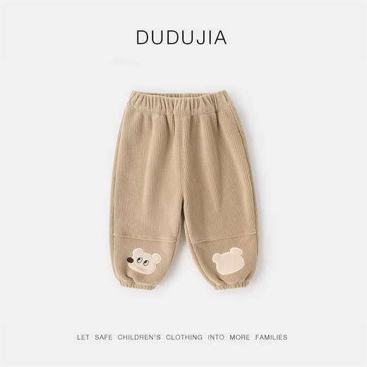 【一体绒】嘟嘟家童装宝宝裤子冬季新款男童加绒裤秋冬女童休闲裤 商品图5