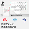 babycare  磁力片彩窗100片  BC2302525-2 商品缩略图5