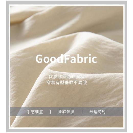 2025初秋酷girl 可盐可甜【梦惠妮 空气感肌理山本裤】升级版型面料 轻薄透凉 视觉显高藏胯遮肉 修饰各种腿型 身材 显瘦显高  质感满满 #M663 商品图8