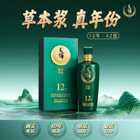 【精装版】500ml毛铺酒草本年份酒·草本12年箱装