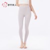 都市丽人打底裤女士保暖裤无缝单层打底裤中九分女裤LLH4C2 商品缩略图1