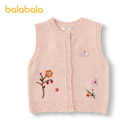 【商场同款】巴拉巴拉女童马甲绣花针织衫秋冬季2025新款内搭毛衣