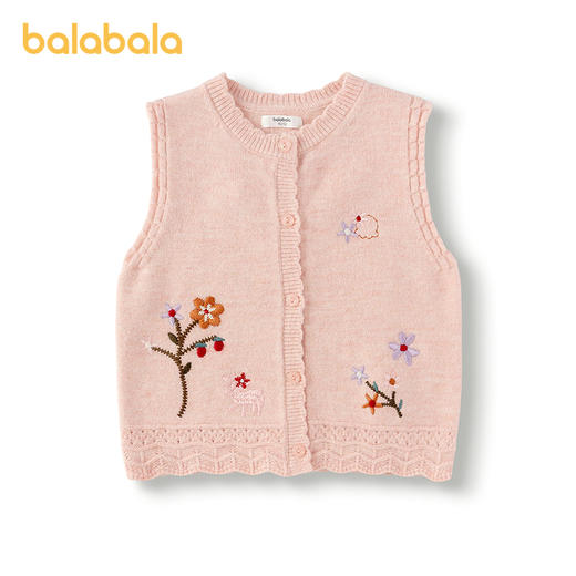 【商场同款】巴拉巴拉女童马甲绣花针织衫秋冬季2025新款内搭毛衣 商品图0