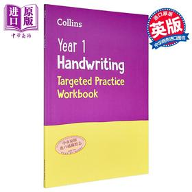 【中商原版】Collins Year 1 Handwriting Targeted Practice Workbook 柯林斯书写针对性练习册 一年级 英文原版 小学英语