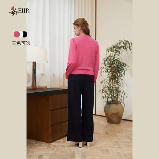 司歌针织毛衫长袖外套秋冬G90G2575 商品图3