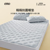 【躺下即暖】一默 糯糯抗jun暖垫 自发热混纺科技 白焰热返纤维与腈纶 高效温暖体验快速升温，添加桑蚕丝 亲肤柔软；Lastin德国抗jun纤维 长效抑jun防护；A类母婴级可机洗 商品缩略图9