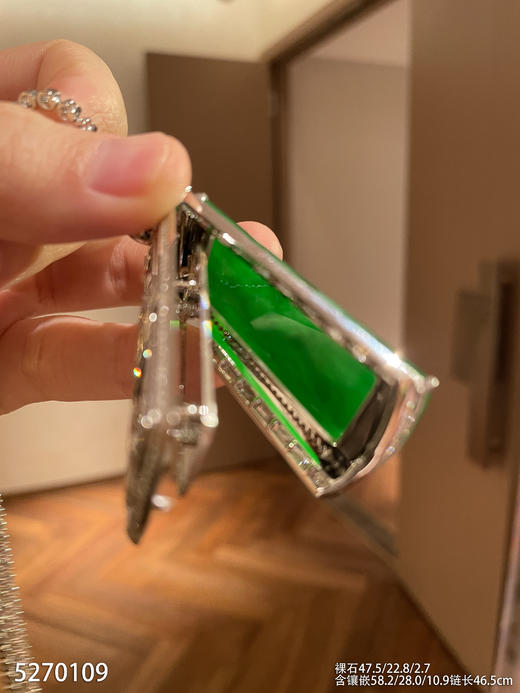 老坑帝王绿无事牌吊坠【5270109】具体价格微信咨询 商品图7