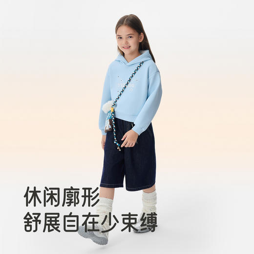 英氏儿童卫衣连帽衫女童纯色绒衫女宝宝休闲秋冬户外运动风上衣 商品图2