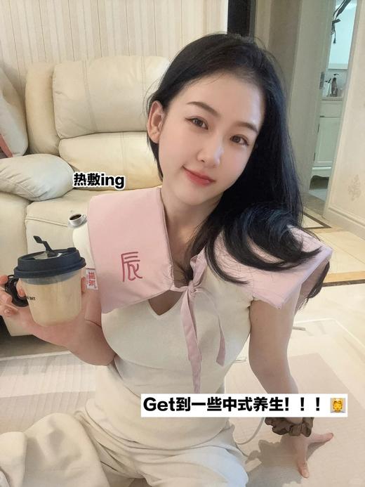 🍒养生局❗️中式养生YYDS！肩颈热敷法救回“僵硬脖”😣 【瑶辰陈艾红花肩颈热敷包】 ，❤️草本热敷，温养你的每一寸肩颈 💪 商品图0