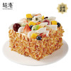 加勒比果浪 生日蛋糕 商品缩略图0