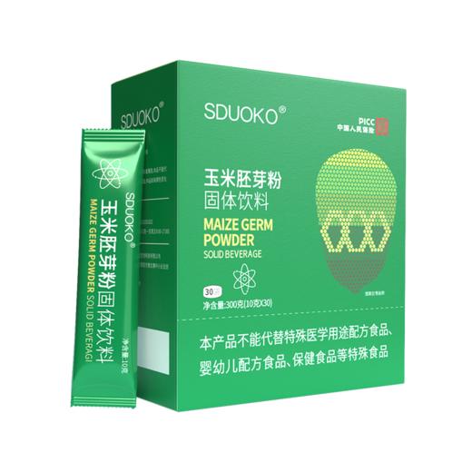 【买2立减20元】玉米胚芽粉 固体饮料 即冲即饮 呵护肠道 商品图5