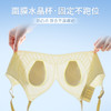【薄如蝉翼还挺拔的兔耳文胸回归了！69元买一送一 】QingFan 夏季凉感一体无钢圈 冰丝速干兔耳朵罩杯 塑形聚拢 轻盈柔软 舒适无痕 凉爽透气 商品缩略图6