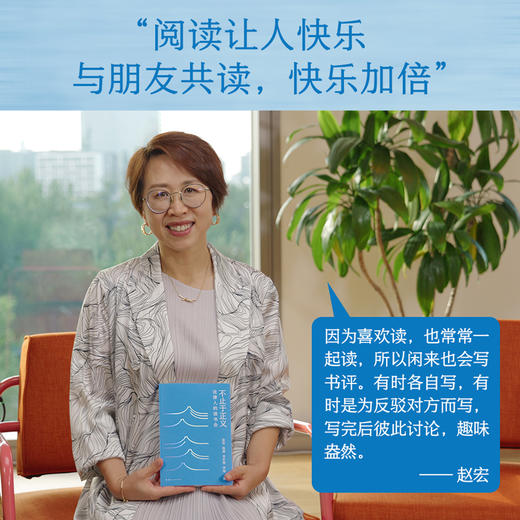 不止于正义 法律人的读书会（WX） 商品图3