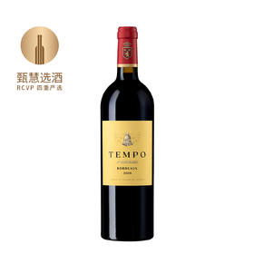 金钟节奏干红 2023 Tempo d'Angelus Bordeaux