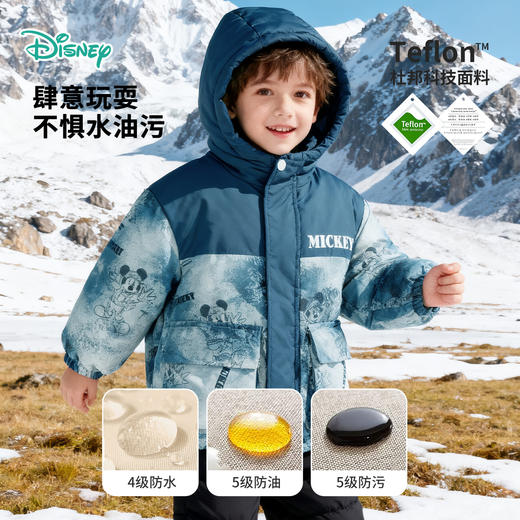迪士尼【户外登山风】冬季新款夹棉加厚运动休闲外套连帽防风保暖软壳服ZD4ES050 商品图4